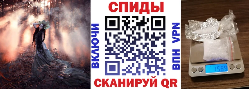 АМФ VHQ Пермь