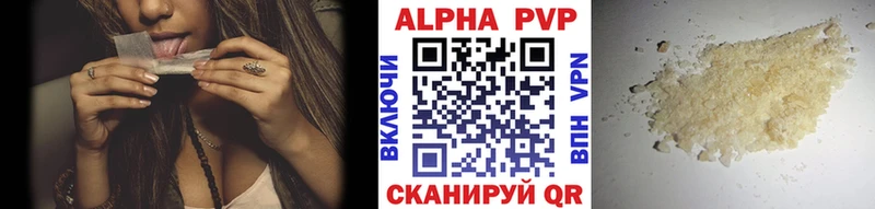 А ПВП СК КРИС Пермь