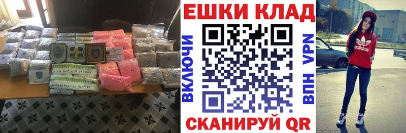 купить наркотик  Пермь  Экстази 99% 