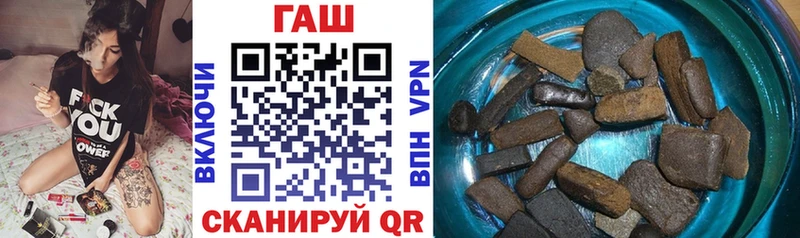 где купить наркоту Пермь мега как зайти ГАШИШ Cannabis