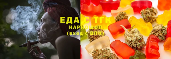 гашишное масло Алзамай