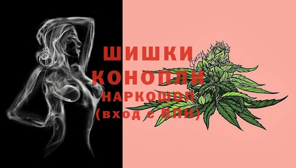 гашишное масло Алзамай