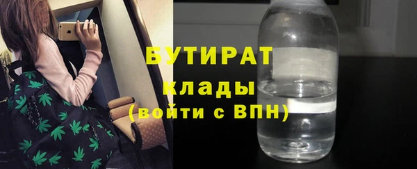 a pvp Заволжск