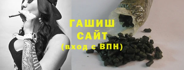 гашишное масло Алзамай