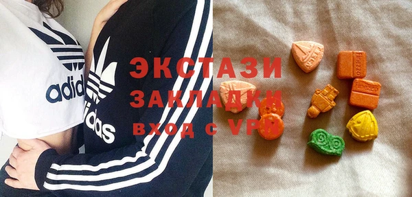 гашишное масло Алзамай