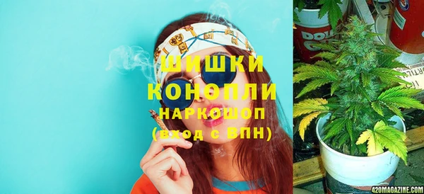 гашишное масло Алзамай