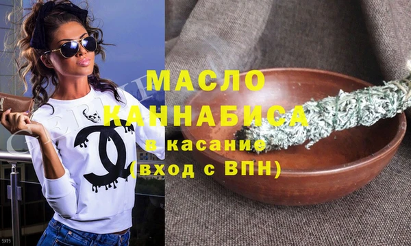mdma Инта