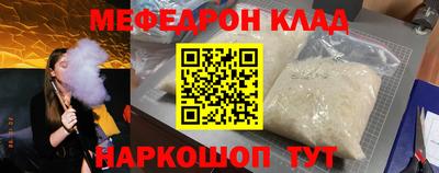 ECSTASY Новодвинск