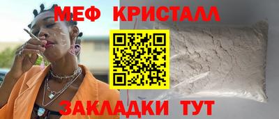 ECSTASY Новодвинск