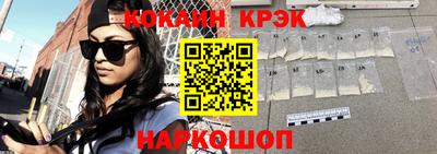 ECSTASY Новодвинск