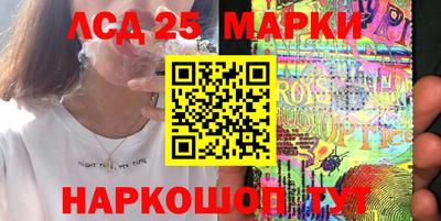 ECSTASY Новодвинск
