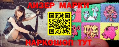 винт Новозыбков