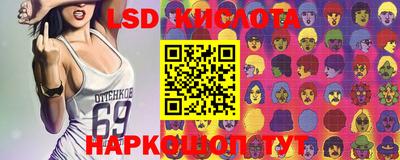 ECSTASY Новодвинск