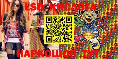 ECSTASY Новодвинск