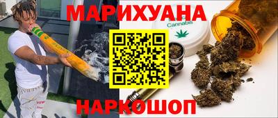 ECSTASY Новодвинск