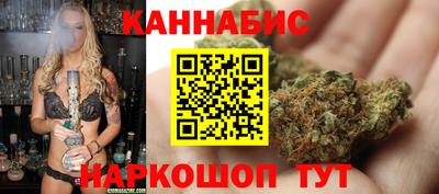 кокаин Новокубанск