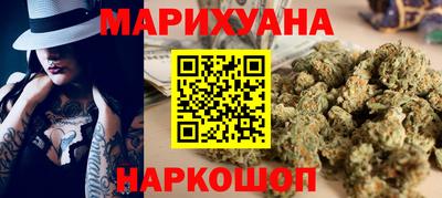 винт Новозыбков