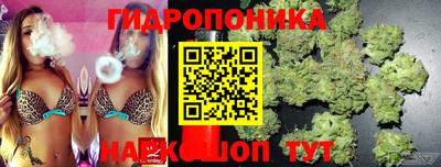 кокаин Новокубанск