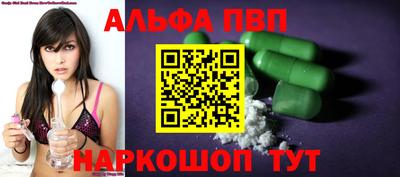 ECSTASY Новодвинск
