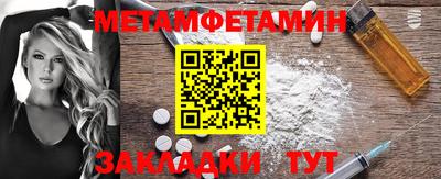ECSTASY Новодвинск