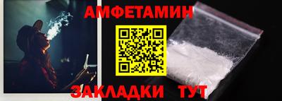ECSTASY Новодвинск