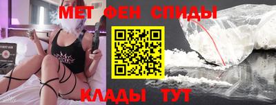 винт Новозыбков