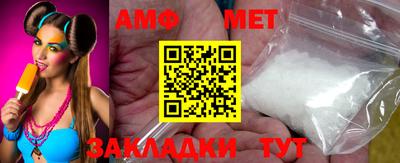 ECSTASY Новодвинск