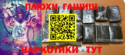винт Новозыбков