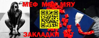 ECSTASY Новодвинск