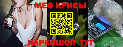ECSTASY Новодвинск