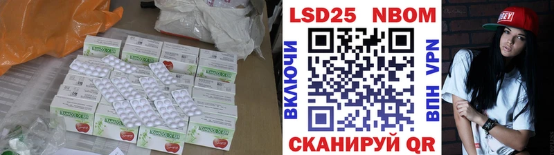 площадка состав  Пермь  ЛСД экстази кислота 