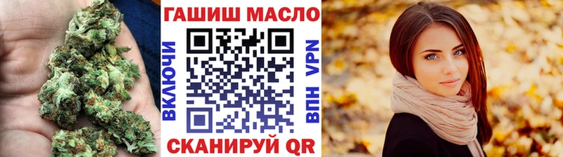 Дистиллят ТГК концентрат  Пермь 