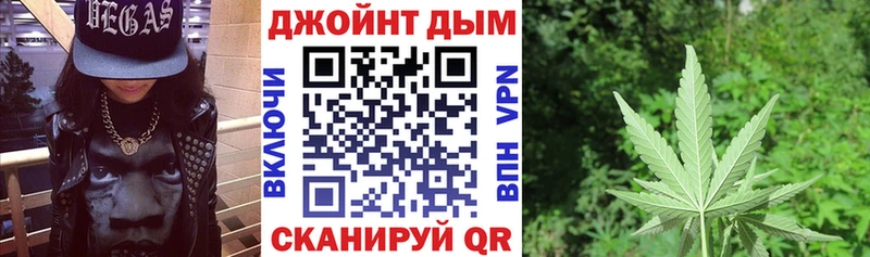 где купить наркотик  Пермь  Каннабис SATIVA & INDICA 