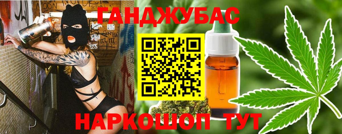 COCAIN  А ПВП СК   ГАШ  Купить наркотики  МЕФ  Экстази  ГАШ  МЕФ   МАРИХУАНА  Пермь  Вход с VPN  Лсд 25 